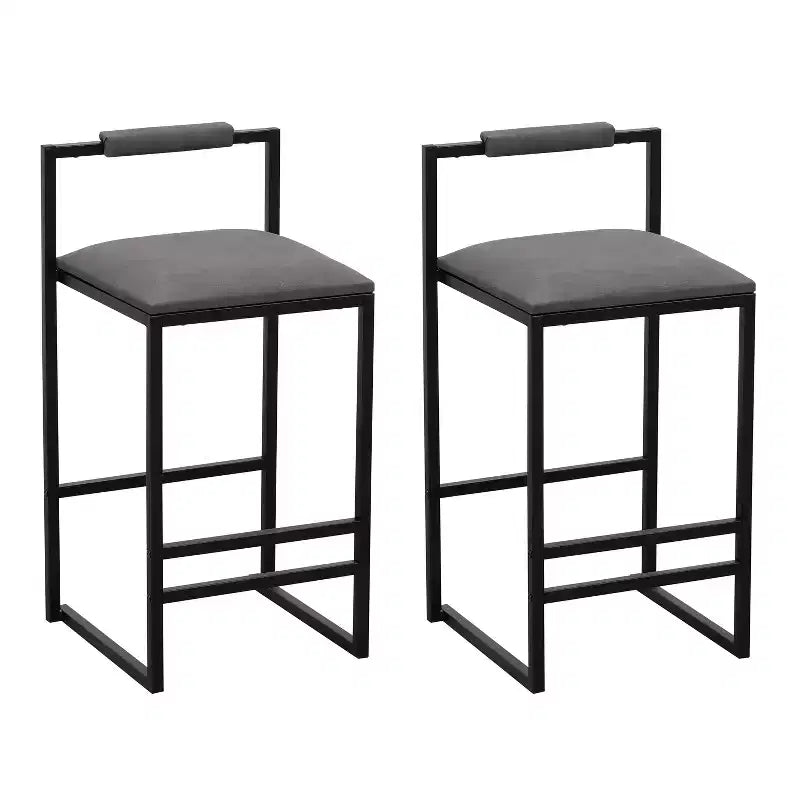 MAYEERTY Bar Stools with Backrest Set of 2 - Counter Height, PU Leather, Footrest