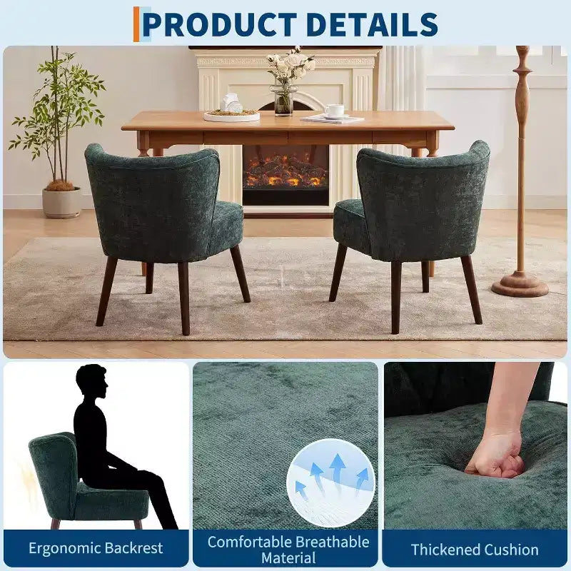 Acekool Modern Armless Chair - Plush Velvet Upholstery with Wooden Legs (Multiple Colors)